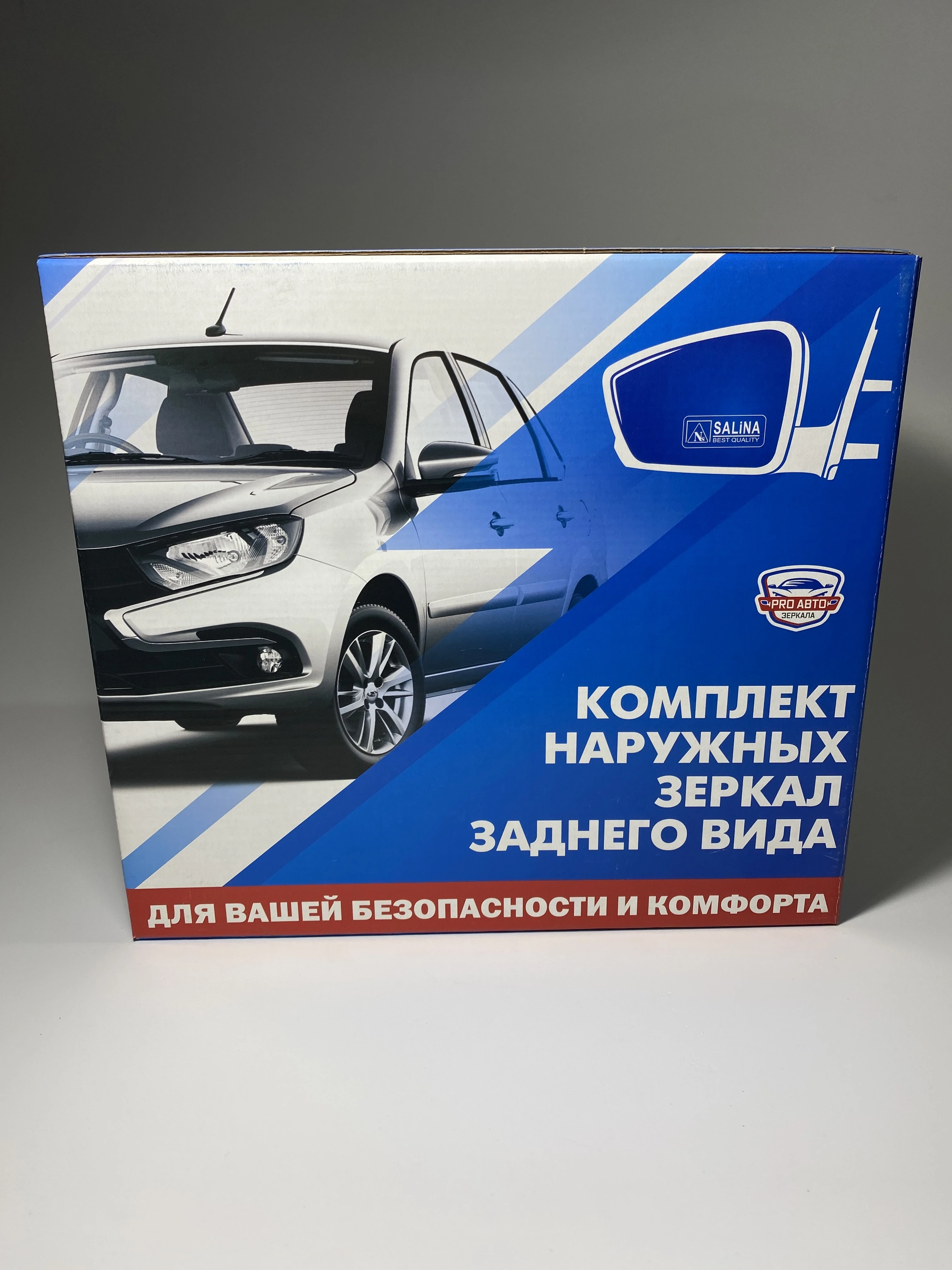 Комплект зеркал для LADA Приора SE н/о ВАЗ 2170,2171,2172,2110,2111,2112 с тросовым приводом и повторителем поворота в стиле Плазма (Сочи 360)